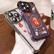 New Year Lucky blessing bag Casing For OPPO Reno 12 11 10 8 7 6 5 Pro 12F 11F 8T 8Z 7Z 5G Four Corne