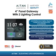 AiTAN X TUYA 4 inch Smart Panel Gateway with 2 Lighting Control (Support Wifi Zigbee Bluetooth)