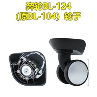 BL-104 American Travel Trolley Luggage Luggage Bag MZ-D142 Accessories Universal Wheel BG9 Hongsheng