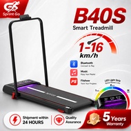 MY-HI B40S Treadmill Walking Pad Foldable Incline Ultra-Thin With Handle Home Fitness Running Machin