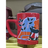 Nescafe World Coffee Cup