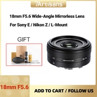 7artisans 7 artisans 18mm F5.6 Camera Lens Full Frame Wide-Angle Custom MF Fixed Focus Lens For Sony