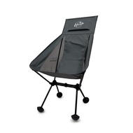 LIFECODE 亞力高背鋁合金太空椅/月亮椅-2色可選鐵灰色