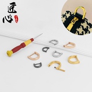 DIY五金螺丝可拆环包带固定D字LV锁扣speedy25马蹄扣30无肩带改造5.5