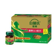 白蘭氏 - 雞精 蟲草CS-4 配方 70g × 16樽裝 (平行進口)