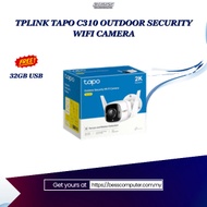 TPLINK TAPO C310 OUTDOOR SECURITY WIFI CAMERA