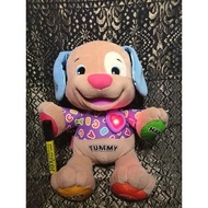 Puppy with function Song & Learning ABC