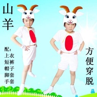 Lamb Costume Children Little Goat Performance Costume Little Black Sheep Sheep Dance Costume Little 