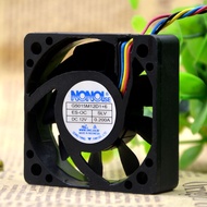 NONOISE G5015M12D1+6 12V 0.200A Car Audio Cooling Fan 5015