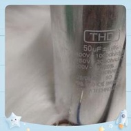 Good quality aluminum wire capacitor 50uf +- 5% 400v -500v