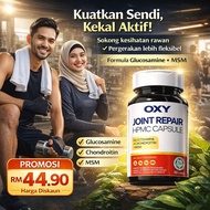 【Limited Offer】 Oxy Joint Repair HPMC Capsules 60's Glucosamine + Chondroitin + MSM
