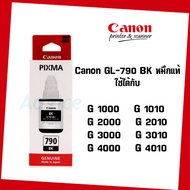 Canon GL-790 BK หมึกแท้ สีดำ จำนวน 1 ชิ้น
