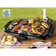Smokeless GRILL