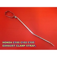 EXHAUST MUFFLER CLAMP STRAP "CHROME" For HONDA 50 C105 C102 C100 CA100 SUPER CUB/Pipe Plated Steel