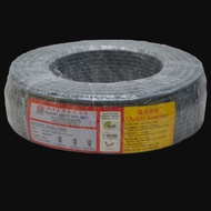 Fajar 1.00mm x 3core flexible cable(meter)