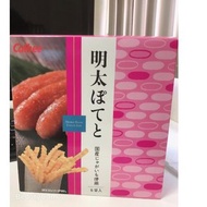 明太子