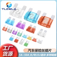 MO Preferred Car Fuse Insert 2/5/7.5/10/15/20-50A Mini/Small/Medium/Mini Long Feet M2 * mojogy4.8