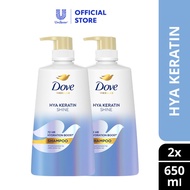 Dove Hya Keratin Shine Shampoo (650ml x 2)
