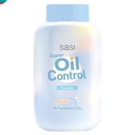 Sasi Sasi Super Oil Control Powder 50 g. PreOrder