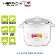 NIPPON NRC-D06A RICE COOKER 0.6L