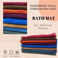 Bath Mat Floor Towel Cotton | 20x30 inches | 1pc RM12 | 6pcs RM67