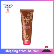 PRIOR [Official] Shiseido PRIOR Color Conditioner N Brown 230g Color Rinse Damage Care Leave on for 5 minutes Beautiful hair color 【Direct from Japan】