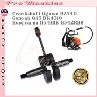Heavy Duty Crankshaft Husqvarna H542 Zenoah BK4310 G45L Ogawa BZ450 Brush Cutter Mesin Rumput Blok 4