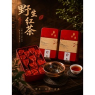Premium Da Hong Pao Jian Zhan Set