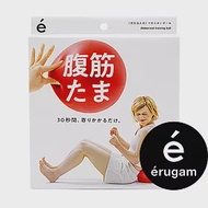 erugam｜25cm瑜珈小球｜抗力球｜核心運動｜ 紅