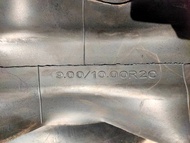 20N R-Stone Flap Tire Interior (9.00 R20, 900-20, 10.00 R20, 1000-20)