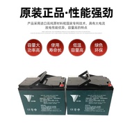 Zhongli Electric Forklift Battery 24V65ah Little King Kong Lithium Battery Heli Electric Truck Batte