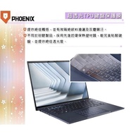 PHOENIX ASUS B9403 B9403CVA B9 Series Dedicated Keyboard Film Ultra-Translucent Non-Silicone Materia