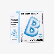 Farm Stay - Farm Stay - Collagen Facial Wash Bubble Mask - 5ml*20pcs