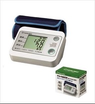 Terumo ES-P310 電子血壓計 手臂式 自動血壓計 日本進口 Blood Pressure Monitor