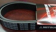(1669) Proton iris Preve Saga FLX Exora TurboSuprima S alternator belt fan belt 6pk1669 Mitsuboshi f