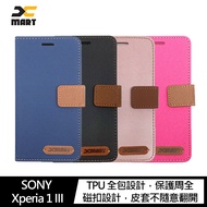 XMART SONY Xperia 1 III 斜紋休閒皮套(玫瑰金)