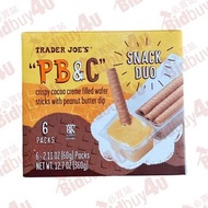 Trader Joe’s PB&C Snack Duo 可可奶油威化棒配花生醬 360g /12.7oz [00740647]