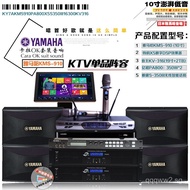 KTV Kara OK Speaker Set Home Karaoke K Song Sound System Karaoke Equipment Multimedia Entertainment 
