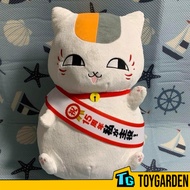 Banpresto Natsume Yujin Cho Super Big Plush Nyanko Sensei 15th Anniversary 夏目友人帐 超大毛绒公仔 妖怪猫老师 15周年纪念
