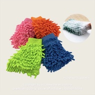 Super Mitt Microfiber Glove Household Car Wash Washing Cleaning Glove Anti Scratch 超细纤维手套
