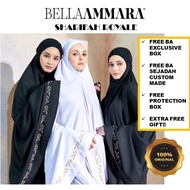 [FREE PROTECTION BOX ANTI KEMIK] BELLA AMMARA Sharifah Royale Telekung Hantaran Hadiah Premium Cotton Sejuk Tidak Jarang