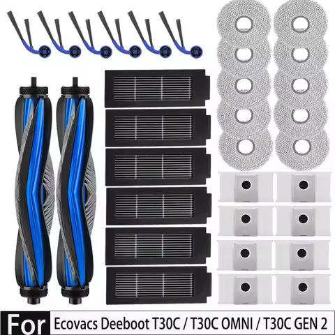 Ecovacs Deeboot T30C / T30C GEN 2 / T30C OMNI / T30C OMNI GEN 2, Debot N50 OMNI Parts Brush Filter M