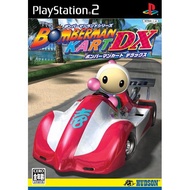 แผ่นเกมส์ bomberman kart DX Ps2                                                     🔥อ่านรายละเอียดส