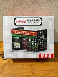 可口可樂特色街景模型 - 茶餐廳