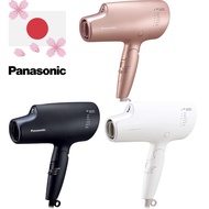 Panasonic Hair Dryer Nanocare with High Penetration "nanoe" & Mineral EH-NA0G-P松下吹风机与纳米护理高渗透'nanoe'和