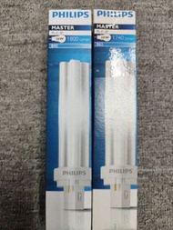 100% new Philips PL-C 2P 26W tsuen wan pick up 荃灣交收