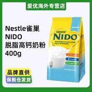 German Nestle Nestle NIDO Instant Skimmed High Calcium High Protein Blended Milk Powder Adult Milk P