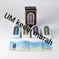 UM Zikir Led Auto Play 24 JAM Zikir Plug in /ZIKIR RUQYAH/PLUG ZIKIR/ZIKIR DAN