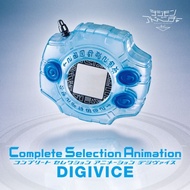 SEALED BRAND NEW Complete selection animation Digivice MISB digimon