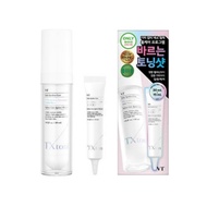 【VT】 TX-toning Essence 1000 Shot 30ml + 15ml Special Set